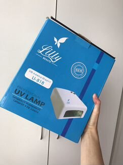 Лампа UV