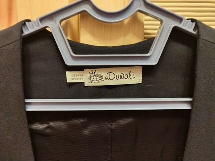 Сарафан школьный Duwali синий