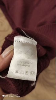 Жилетка (безрукавка) бордовая как новая р.158
