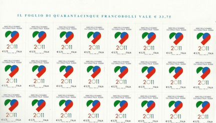 2011 Италия - Россия совместный выпуск лист 45 мар