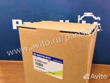 Ступица передняя SsangYong Actyon NEW