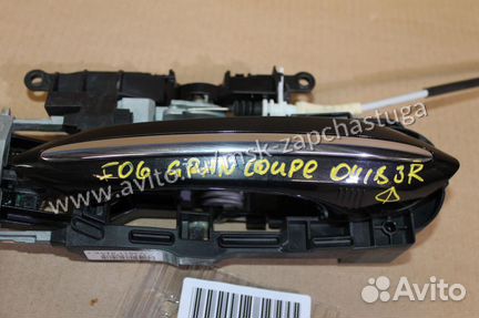 Ручка двери нaружная задняя правая BMW 6 F06 Grand