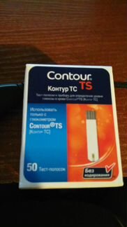 Контур тс 50 шт