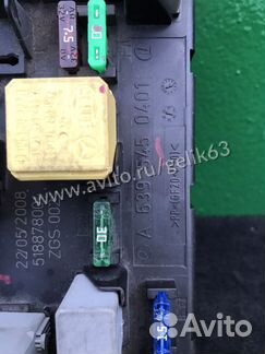 Блок предохранителей Mercedes W639 Виано