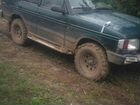Land Rover Discovery 4.0 AT, 1997, 212 000 км объявление продам