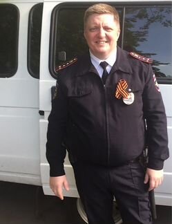 Охрана безопасность