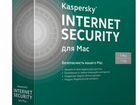Kaspersky интернет секьюрити антивирус для Mac