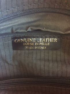 Сумка замшевая