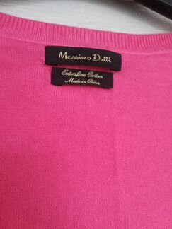 Кардиган Massimo Duty