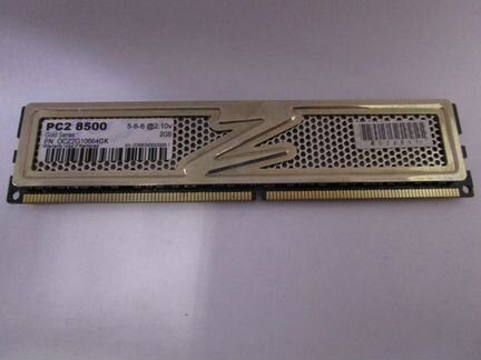 Оперативная память 2Gb OCZ DDR2 1066Mhz