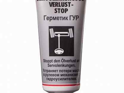 Oil verlust stop. 7652 Liqui Moly. Герметик ГУР Liqui Moly, 0.035л 7652. Герметик гидроусилителя руля Liqui Moly "Servolenkungsoil-Verlust-stop", 35 мл. Герметик для ГУР 7652.