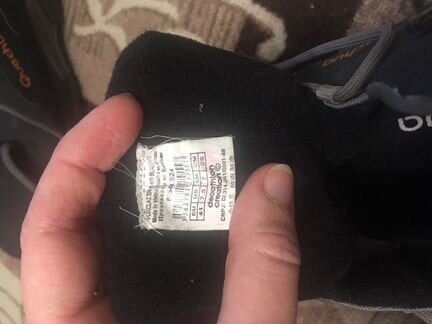 Зимние ботинки Quechua р 41