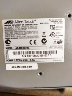 Медиа-конвертер Allied Telesis AT-MC102XL
