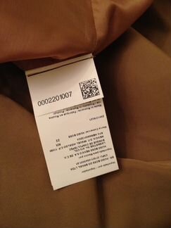 Элегантное платье Hugo Boss (40/42)