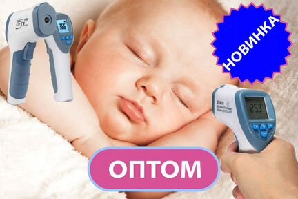 Оптом Термометры