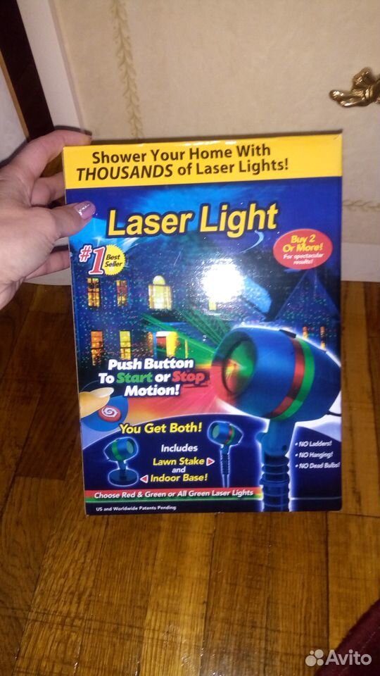Проектор - Лазер