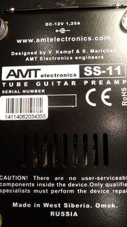 Ламповый преамп AMT ss11 (свежий)