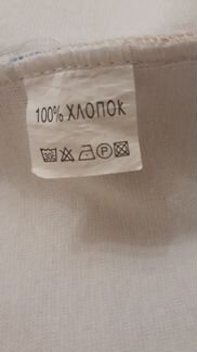 Шапка Холодное сердце