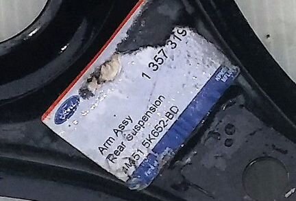 Рычаг подпружинный. Форд Фокус 2 рест. унив. 2010