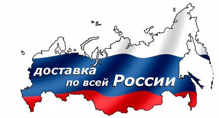 Ресивер воздушного фильтра Kia Rio 4 с 2017- года