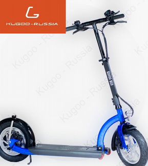 Электросамокат