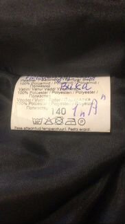 Штаны зимние Karry, размер 140, новые