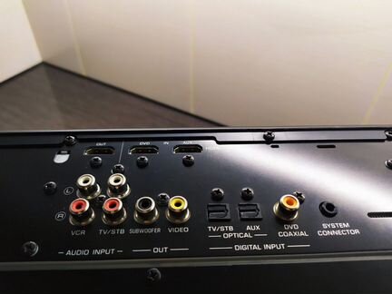 Yamaha YSP-600
