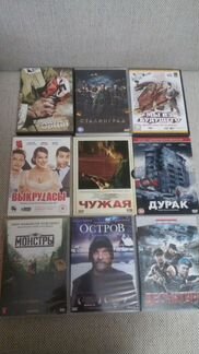 Видеодиски