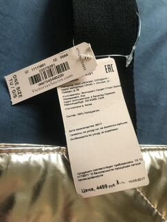 Cумка Victoria’s Secret