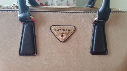 Кожаная сумка