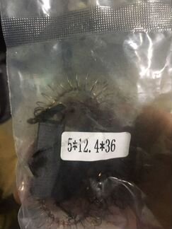 Продаю набор инструментов для ремонта стиральных и