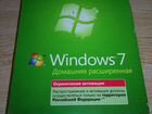 Microsoft Windows 7 Домашняя расширенная (вох)