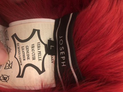 Дубленка Joseph