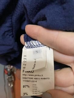 Платье Pinko шерстяное