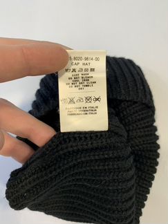 Шапка Refrigiwear. Оригинал