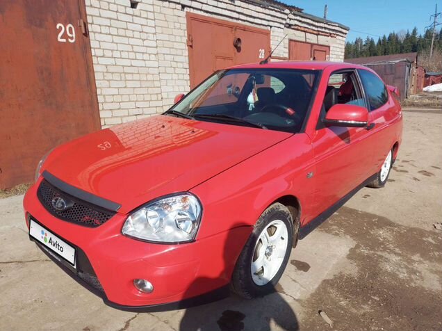 Приора киров. Авито приоры киров. Авито приоры киров. Авито приоры киров. Авито приоры киров.