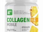 Коллаген 4Me Nutrition Collagen + vitamin C 200г