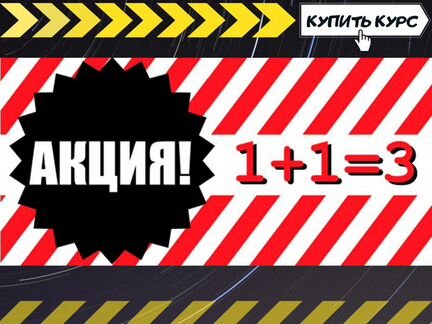 Адам Джексон - 10 секретов счастья