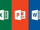 Установка Microsoft office 2010 объявление продам