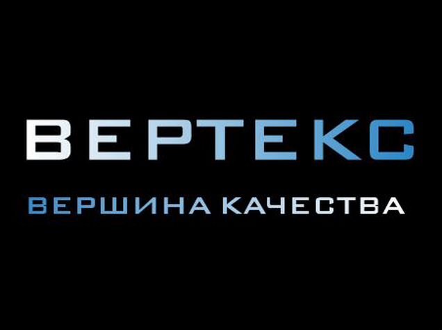 Ооо вертекс казань. Вертекс Казань.