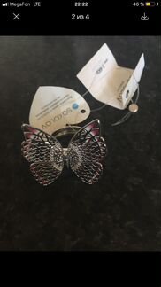 Серебряное кольцо