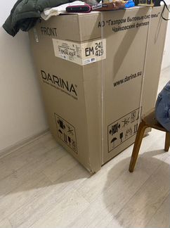 Плита электрическая