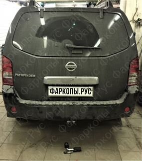 Фаркоп на Nissan Pathfinder