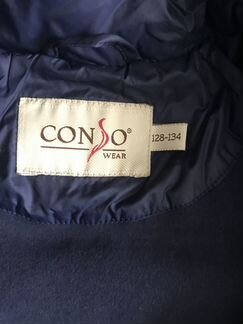 Пальто conso